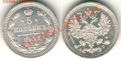 5 к 1902 спб ар - до 21-00мск 14.04 - 5k-1902