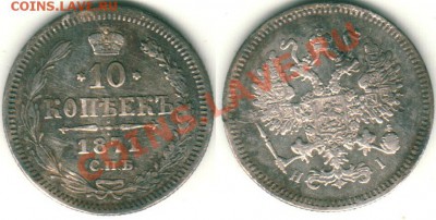 10 к 1871 спб нi - до 21-00мск 14.04 - 10k-1871