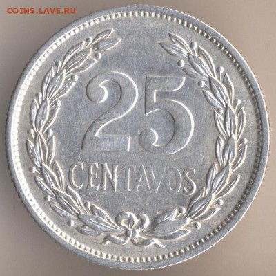 Сальвадор - 13