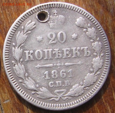 2018 в 22-30 - 20к1861а1