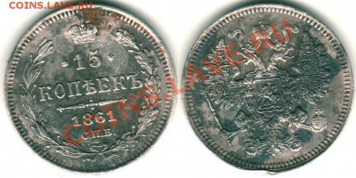 15 к 1861 спб - до 21-00мск 14.04 - 15k-1861