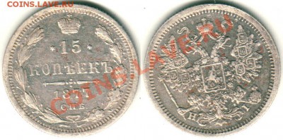 15 к 1871 спб нi - до 21-00мск 14.04 - 15k-1877