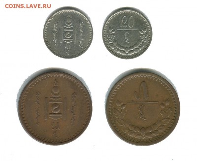 Монголия 1, 2, 5, 10, 15, 20 мунгу 1925. Оценка. - 5 и 20 мунгу 1925