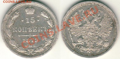 15 к 1879 спб нф - до 21-00мск 14.04 - 15k-1879