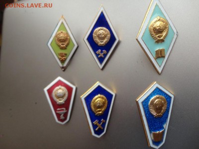 Разные Знаки на Оценку - 1