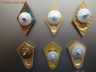 Разные Знаки на Оценку - 2