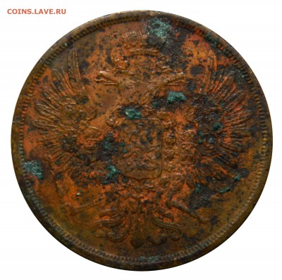 2 копейки 1854, чердачная, до 05.04(ПЯТНИЦА) в 22.00мск - DSCN5970.JPG