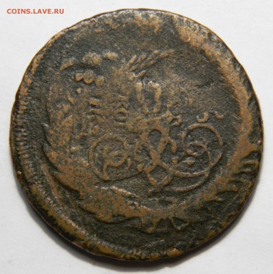 Перечеканы 18xx, двойные удары (пополняемая) - DSCN6163.JPG