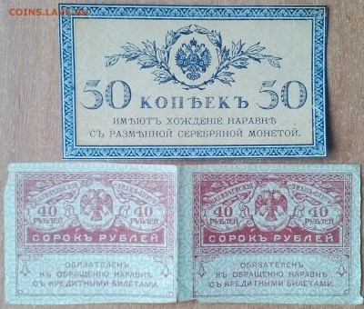 СОЛЯНКА БОН   ДО 03.04.   22:00 - IMG_20180402_112405_649