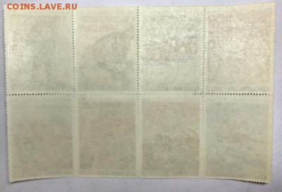 Северная Корея 1968 лист - IMG_8249