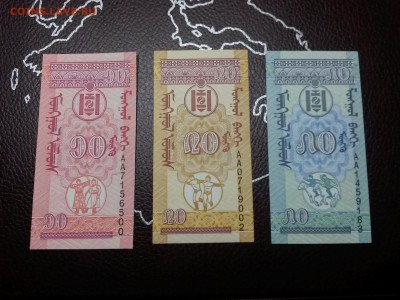 МОНГОЛИЯ 10 20 50 МОНГО 1993 UNC до5.04.18 до 22:00 - 20180402_223558