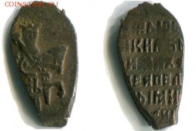 Копейка Алексей Михайлович, Псков. КГ 1352 Р8, П. - 27131