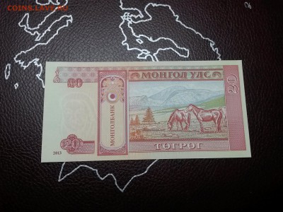 Монголия - 20 Тугриков 2013 UNC до  5.04.18 до 22:00 - 20180402_223724