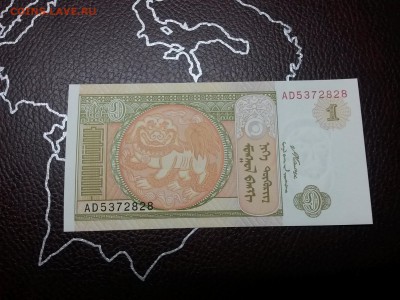 Монголия - 1 Тугрик 2008 UNC до 5.04.18 до 22:00 - 20180402_223657
