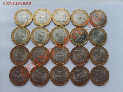 10 руб.БМ Чита 20шт. Ленинград 14 шт. до 17.04.11. 22.00. - S5000002_thumb
