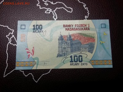 Мадагаскар 100 ариари 2017г. Unc. До 5.04.18. До 22:00 - 20180402_223745