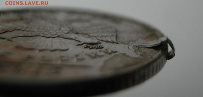 1 рубль 2015г брак плакировки - IMG_0892.JPG