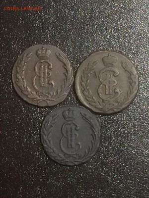 Сибирские копейки 1769 км;1772 км; 1774 км до 09.04.18.21.50 - o0eMXQoZ5Uo