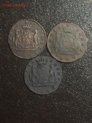 Сибирские копейки 1769 км;1772 км; 1774 км до 09.04.18.21.50 - F7hE9duAVS8
