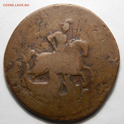 2 копейки 1788, перечекан с барабанов, до 05.04(ПЯТНИЦА) 22м - DSCN6056.JPG