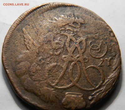 2 копейки 1789, перечекан с облачника, до 05.04(ПЯТНИЦА) 22м - DSCN6069.JPG