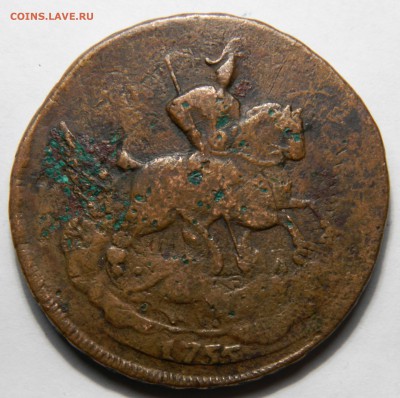 2 копейки 1789, перечекан с облачника, до 05.04(ПЯТНИЦА) 22м - DSCN6044.JPG