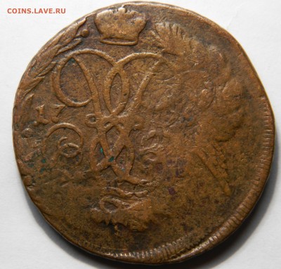 2 копейки 1789, перечекан с облачника, до 05.04(ПЯТНИЦА) 22м - DSCN6040.JPG