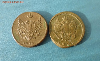 2 коп 1810 и 2 коп 1821 г до 5.04.в 22.10 мск - IMG_20180331_191149.JPG