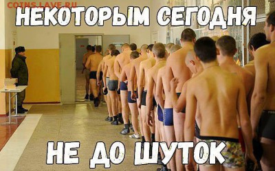 юмор - SptocPGMySk