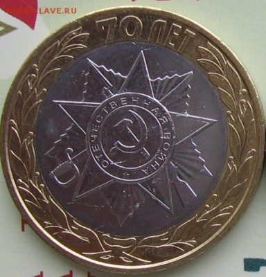 2018 - 10р1