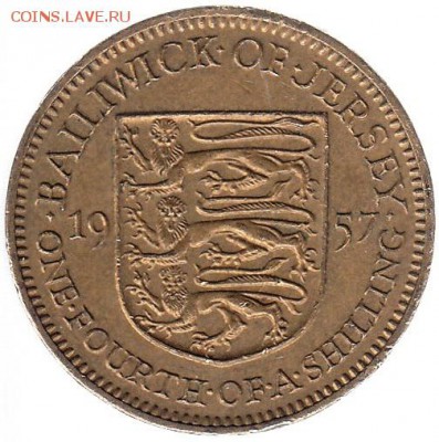 4 шиллинга 1957 до 4.04 в 22.00 - ау