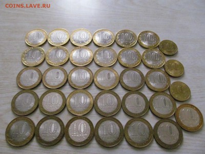 БИМ  31 шт +  ГВС  3  шт (все  разные) по  15 руб--шт : до у - IMG_0867.JPG