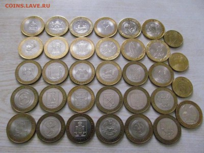 БИМ  31 шт +  ГВС  3  шт (все  разные) по  15 руб--шт : до у - IMG_0864.JPG