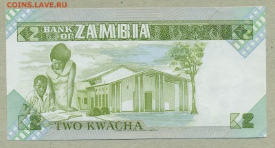 Замбия 2 квача 1980-88 до 6 апреля - 010