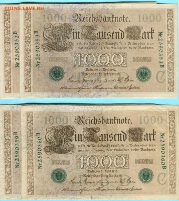 [ФИКС] Германия 1000 марок 1910 зелёная печать-=UNC=- - 752