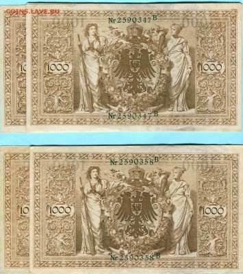 [ФИКС] Германия 1000 марок 1910 зелёная печать-=UNC=- - 753
