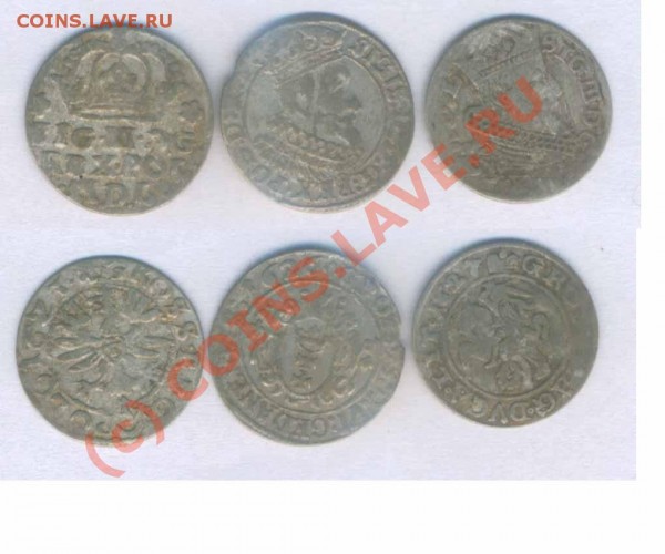 Польша короный грош 1623г.Грош Гданськ  1626г.Грош Литовский 1627г. - К - 95