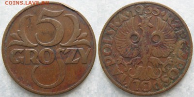 Польша 5 грошей 1935: до 09-04-18 в 22:00 - Польша 5 грошей 1935     7965