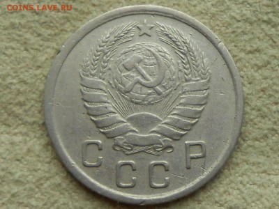 !!! 10 копеек 1937. Состояние VF+. Короткий. 05.04.!!! - RSCN4005.JPG
