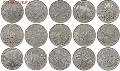 Жетоны Россия ФИФА 2018 - Страны