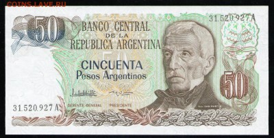 АРГЕНТИНА 50 ПЕСО 1983-1985 UNC - 1 001