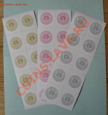 5, 10, 20 (RARE) и 50 копеек 1923 год в листах по 10 UNC - P1020175.JPG