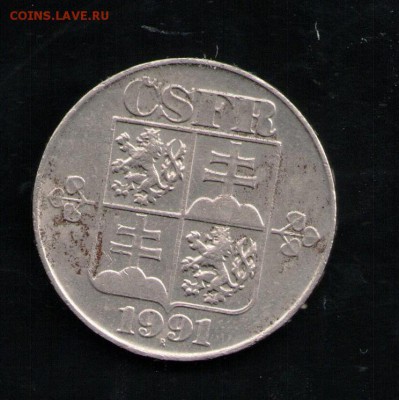 ЧЕХОСЛОВАКИЯ 2 КРОНЫ 1991 - 6 001