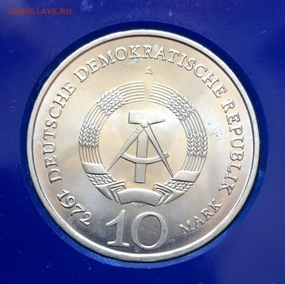 Разные монеты - 73B25EA3-DD93-4679-B918-417882082405