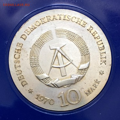 Разные монеты - FAD1CFA3-62D6-4E6A-A067-4CEABB3B2559