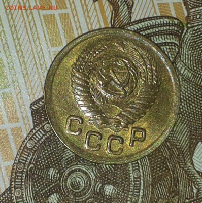 1 копейка 1951 UNC ( 3 ) до 9.04 блиц - 1 коп 1951 у 3 7