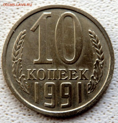 б до 05.04.2018 22-00 - P4030310.JPG