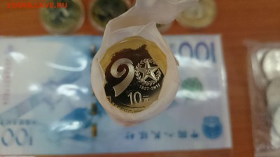 ФИКС = Китай 10 юаней - космос 2015 - UNC - 90%20лет%20Армии