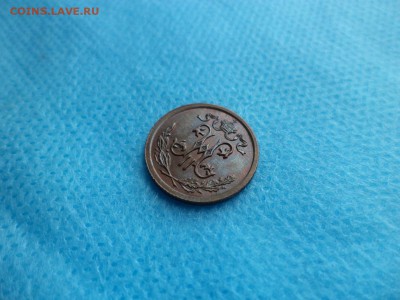 2 копейки 1910 года - DSC00492.JPG