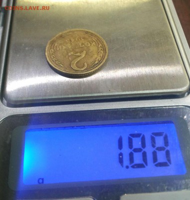 2 копейки 1948 11 лент Ф-81 - на оценку - 2k-1948-81-4